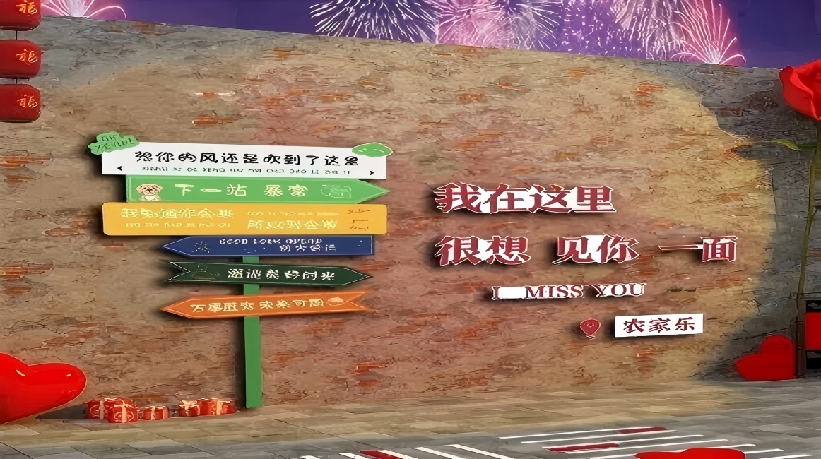 Are China’s Tourist Attractions Becoming “All the Same”?