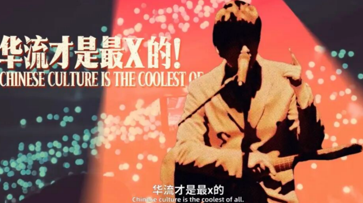 Why is Jay Chou still considered the pinnacle of Chinese pop music after 25 years at his peak?