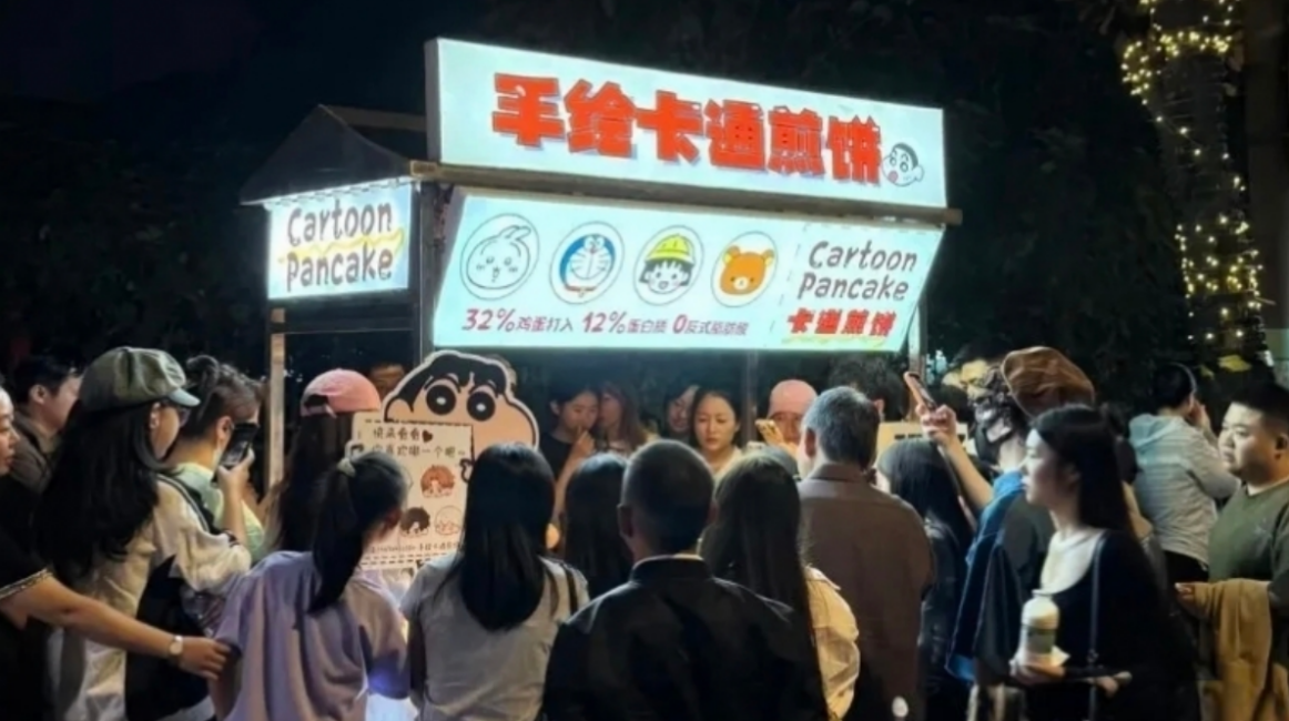 Cartoon Pancakes Capture Chengdu