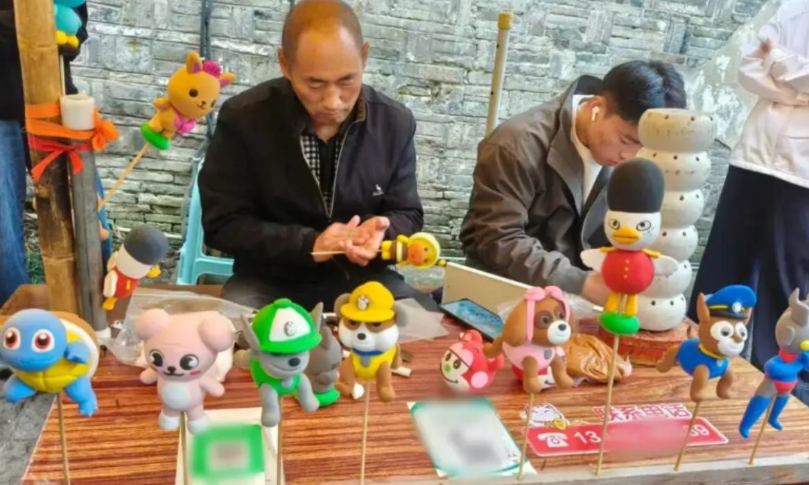 ScreenShot_2025-11-24_090848_621