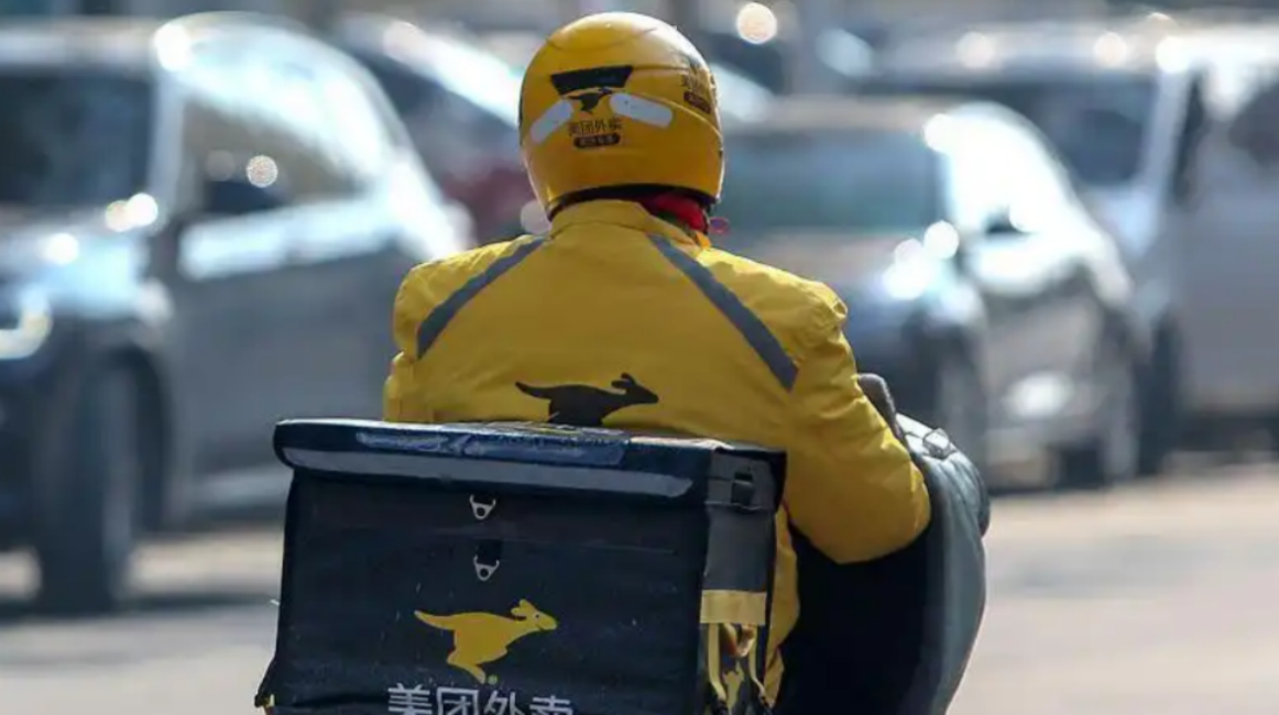 China's Takeout: A Life Revolution in the Digital Age