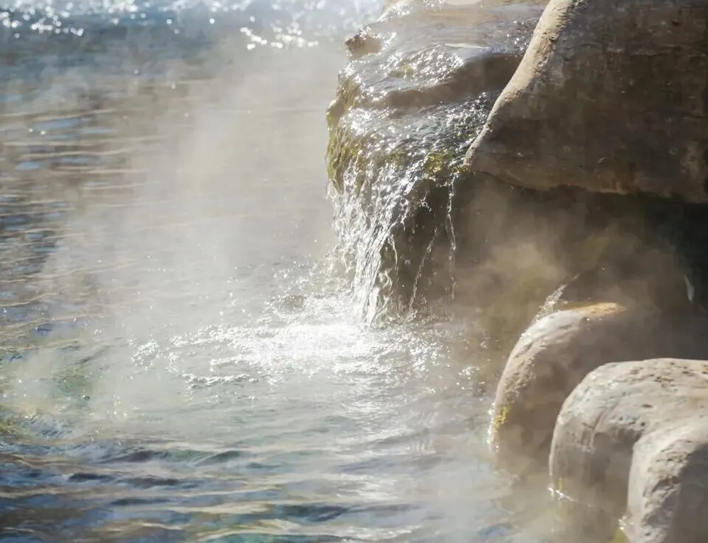 Invitation of Warm Winter Lao She's Unfinished Story of Jinan