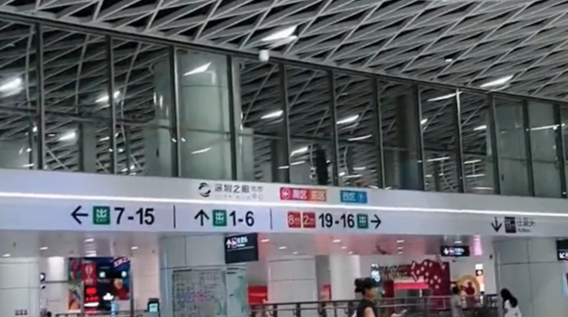 The magic of China is intangible