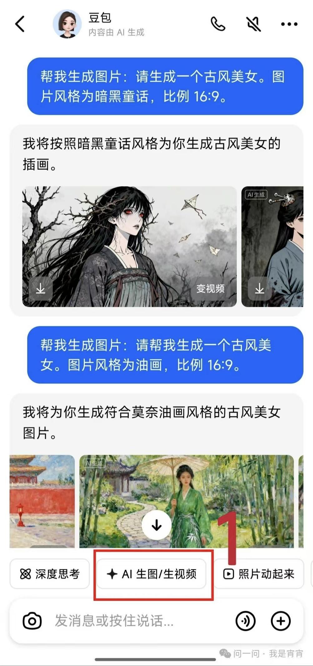 b6a54adce2d66e0077c01571b8921af9