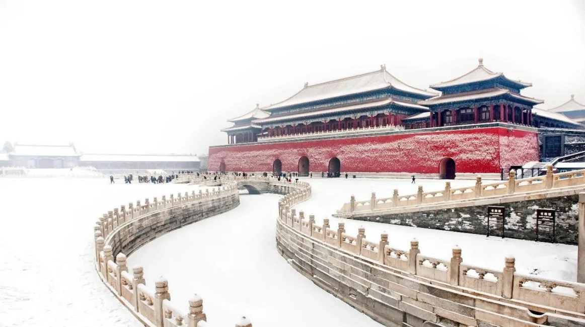 The Four Seasons in the Mist of Peking