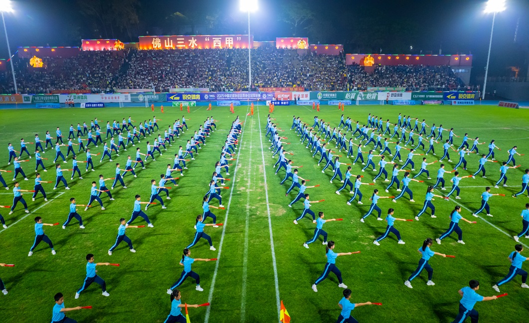 When Football Takes Root in China: The Rise of Vibrant Grassroots Sports Power