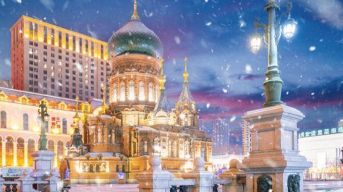 Harbin Ice-Snow World: Leveraging 