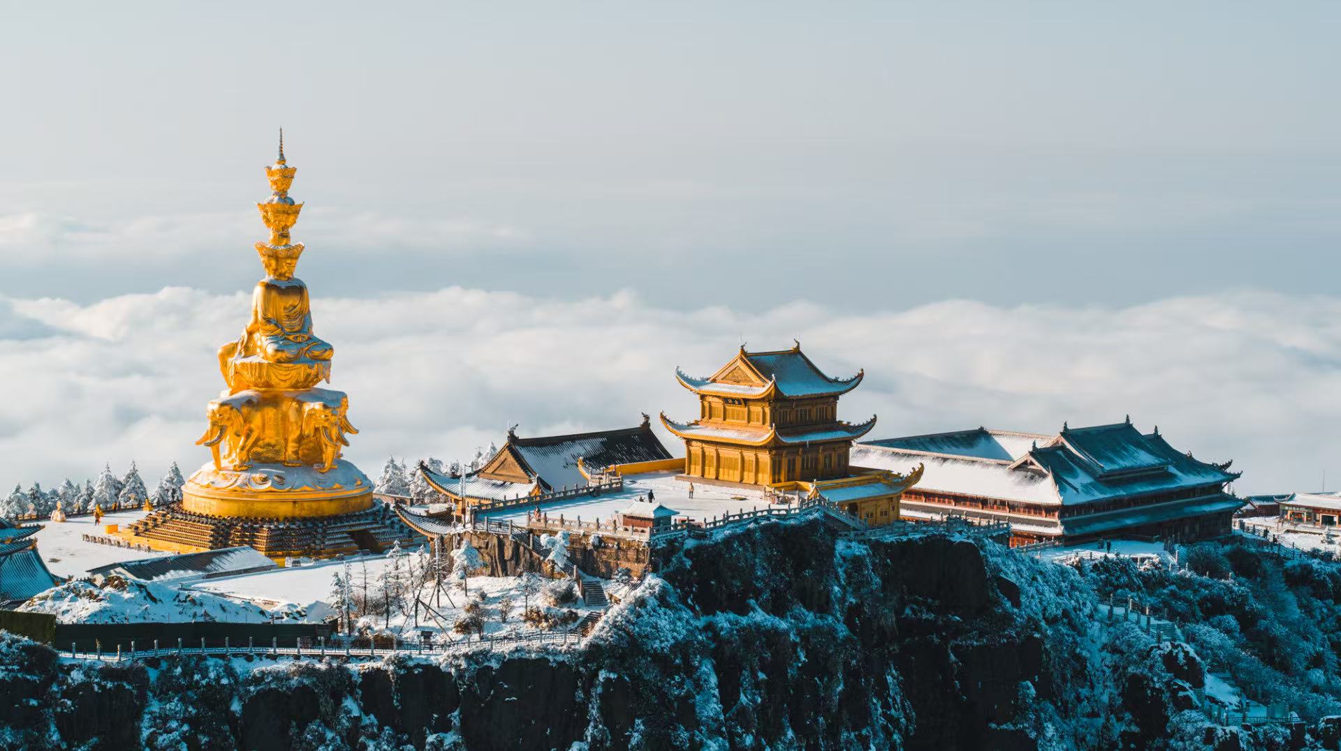 Mount Emei, Sichuan ， Emei world show