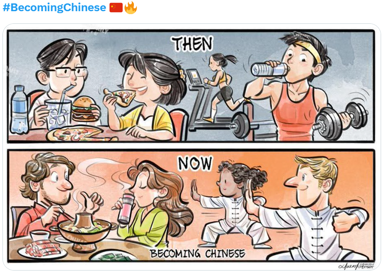 微信图片_20260201112436_827_5