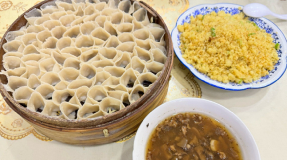 图片 1