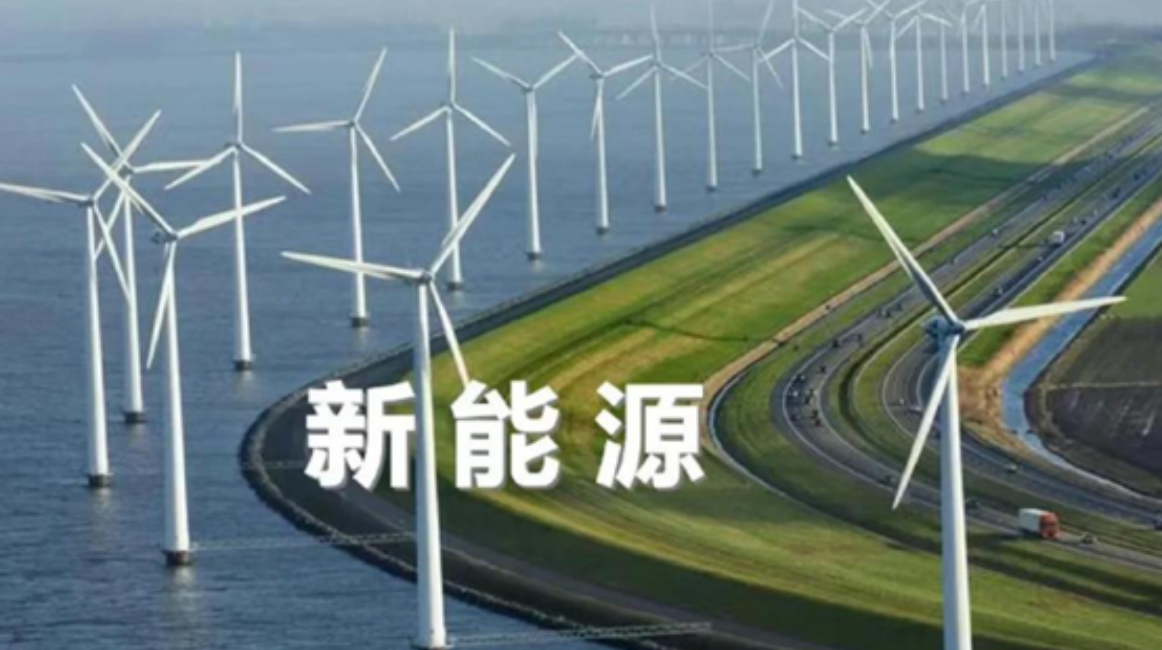 图片 4