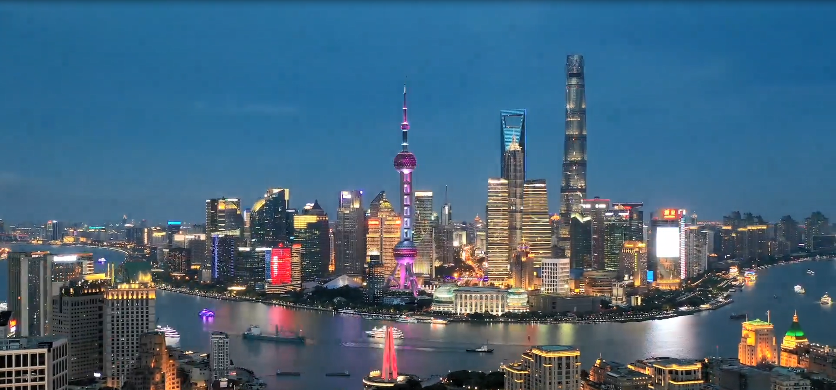 Charming City of China - Shanghai