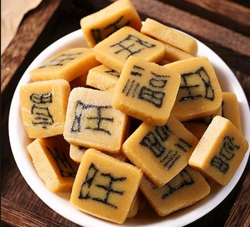 Huizhou Inlaid-Character Bean Candy