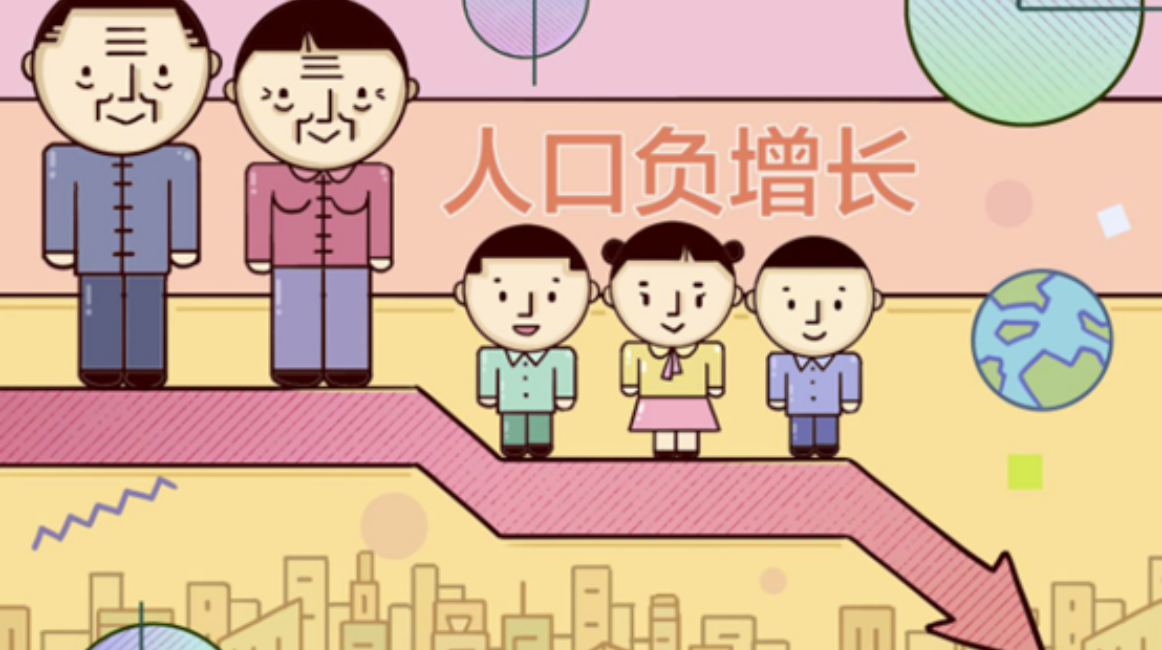 图片 1
