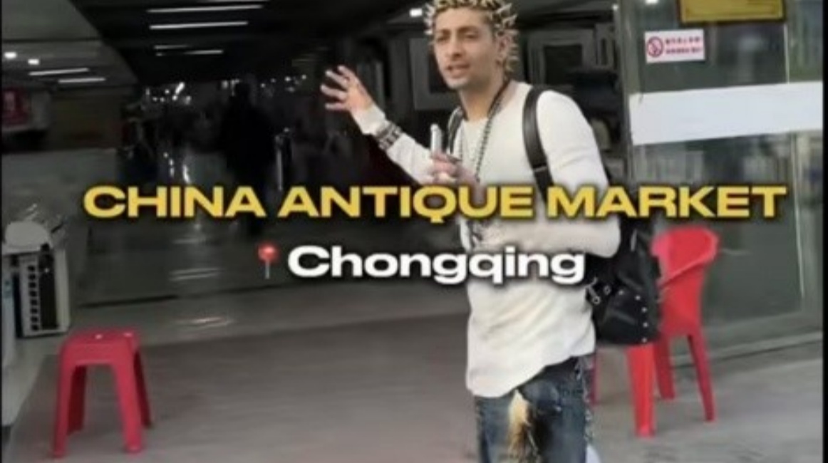 Chongqing antique market