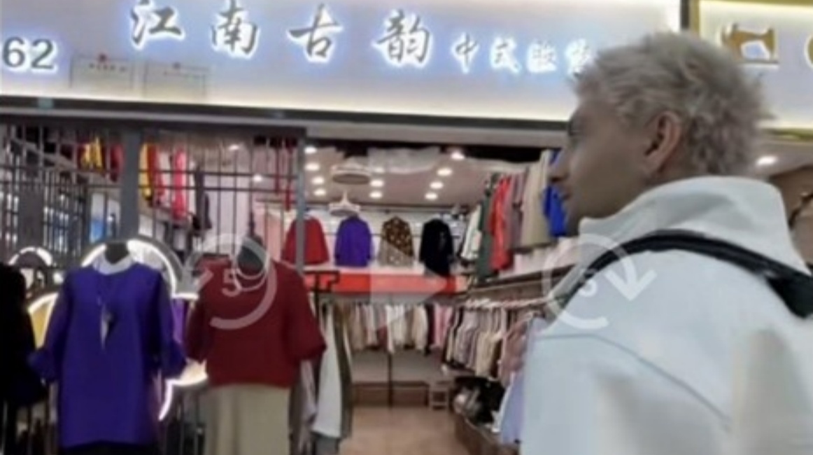 Custom tailored suit in Shanghai! What we think?