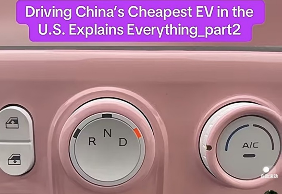 Driving China's Cheapest EV in the U.S. Explains Everything