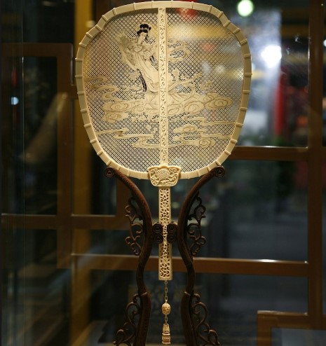 Zigong Gong Fan